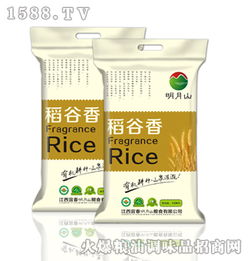 稻花香大米 優質產品招商與代理，糧油調味品市場新機遇