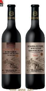 華夏94 一站式招商加盟與進(jìn)出口服務(wù)，尊享優(yōu)質(zhì)酒業(yè)批發(fā)報(bào)價(jià)