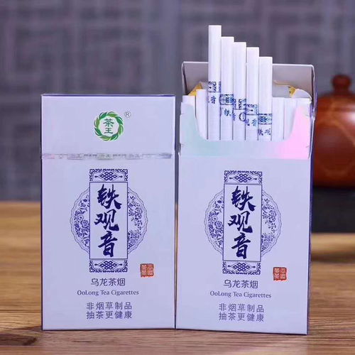 茶煙 是健康戒煙產品，還是新型煙草陷阱？