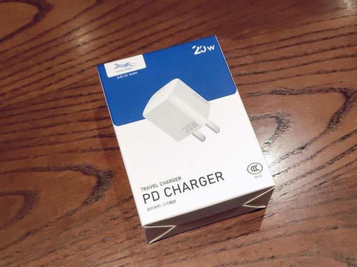 超性價比上市公司移速小精靈PD20W充電器 電子產品的研發與銷售優勢，還有理由買山寨嗎？