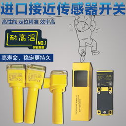 專注電氣產(chǎn)品研發(fā)，助力工業(yè)自動(dòng)化與智能化發(fā)展