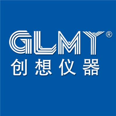 中國光學(xué)儀器黃頁名錄 八方資源網(wǎng)助力研發(fā)與銷售